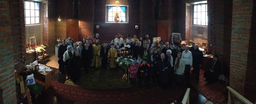 Водою и духом